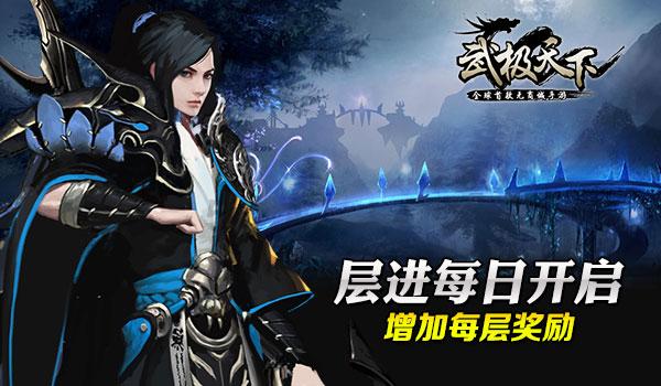 【种草养畜】 新型生态产业链 助力乡村振兴
