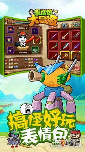 福田汽车(600166.SH)：2023年度预增净利润1298%左右 海外出口创历史新高