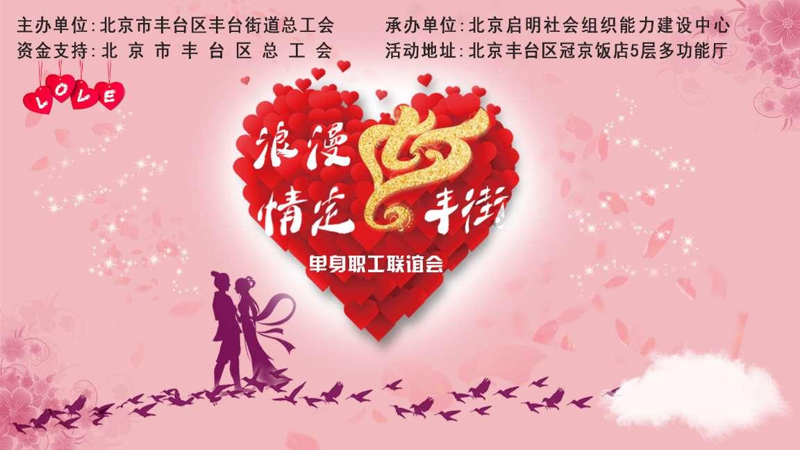又一省级金融局“换帅”！地方金融管理机构更名加速推进