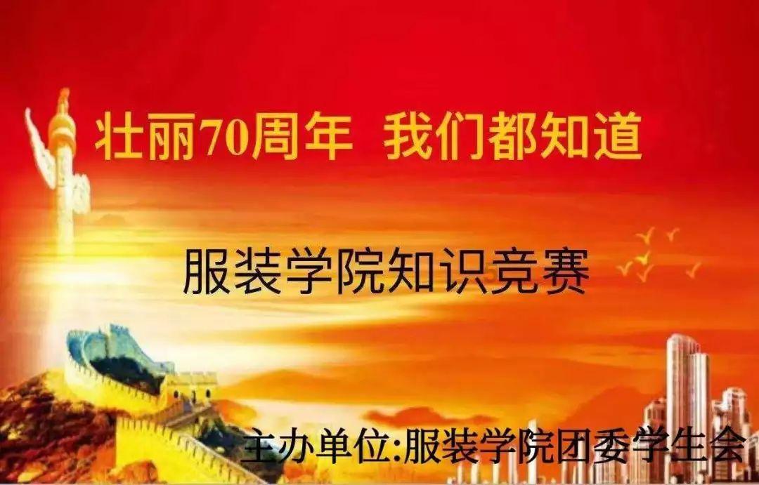 矮人国之战3中文版