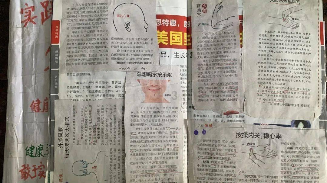 穴居人打高尔夫