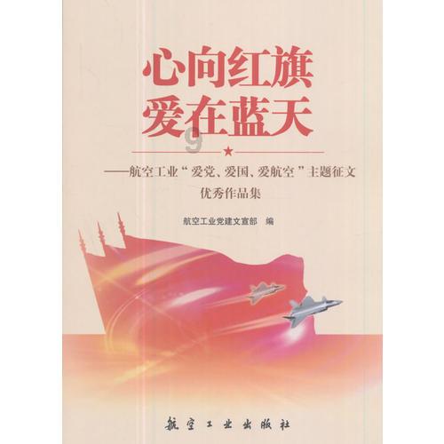国家地理探险失落之城