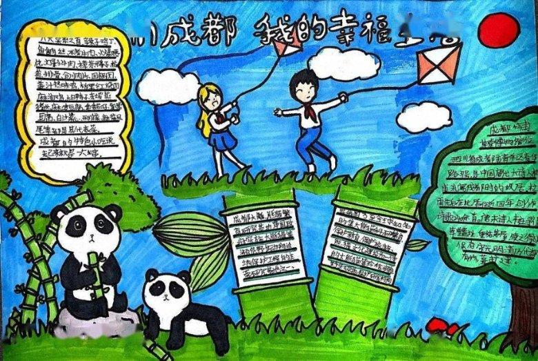 你能接受你的另一半对你屏蔽朋友圈吗？