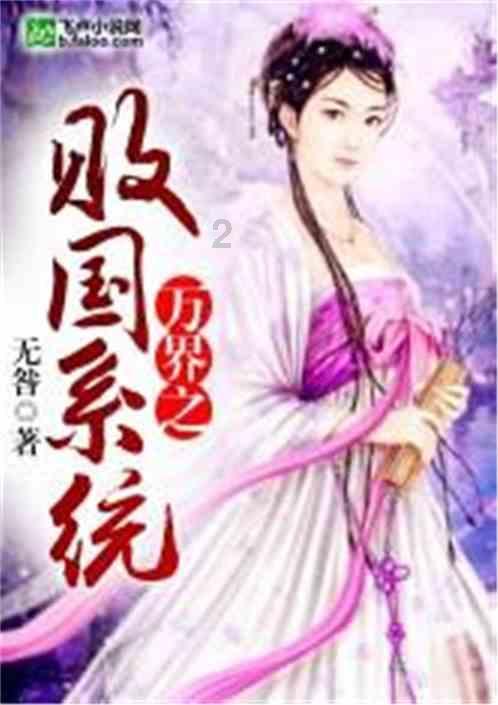 广州:建立房地产融资协调机制 提出可以给予融资支持的房地产项目名单